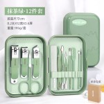 现货不锈钢指甲刀套装家用指甲钳美甲工具便携指甲剪美甲工具套装