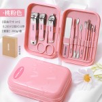 现货不锈钢指甲刀套装家用指甲钳美甲工具便携指甲剪美甲工具套装