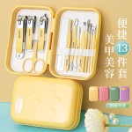 现货不锈钢指甲刀套装家用指甲钳美甲工具便携指甲剪美甲工具套装