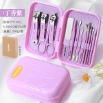 现货不锈钢指甲刀套装家用指甲钳美甲工具便携指甲剪美甲工具套装