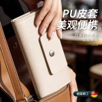 跨境皮包不锈钢美甲工具4件套死皮剪双头钢锥死皮叉甲玻璃锉工具
