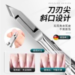 跨境皮包不锈钢美甲工具4件套死皮剪双头钢锥死皮叉甲玻璃锉工具