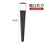 扬州三把刀修脚刀套装甲沟灰修脚店用工具去死皮刀老茧单支仟脚刀