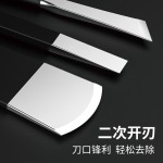 扬州三把刀修脚刀套装甲沟灰修脚店用工具去死皮刀老茧单支仟脚刀