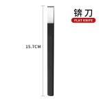 扬州三把刀修脚刀套装甲沟灰修脚店用工具去死皮刀老茧单支仟脚刀