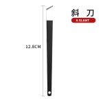 扬州三把刀修脚刀套装甲沟灰修脚店用工具去死皮刀老茧单支仟脚刀