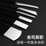 扬州三把刀修脚刀套装甲沟灰修脚店用工具去死皮刀老茧单支仟脚刀