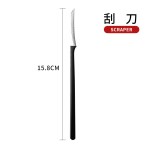 扬州三把刀修脚刀套装甲沟灰修脚店用工具去死皮刀老茧单支仟脚刀