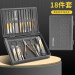 跨境新款18件套装斜口指甲刀便携死皮剪美甲防飞溅修脚工具套装
