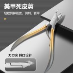 跨境新款18件套装斜口指甲刀便携死皮剪美甲防飞溅修脚工具套装