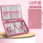 跨境新款18件套装斜口指甲刀便携死皮剪美甲防飞溅修脚工具套装