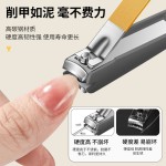 跨境新款18件套装斜口指甲刀便携死皮剪美甲防飞溅修脚工具套装