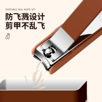 手提款指甲刀套装全套指甲剪防飞溅指甲钳8件套修脚指甲小单定制