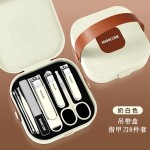 手提款指甲刀套装全套指甲剪防飞溅指甲钳8件套修脚指甲小单定制