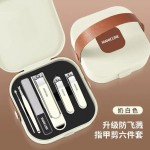 德国防飞溅指甲钳便携指甲刀套装高档斜口指甲剪挖耳勺美甲工具