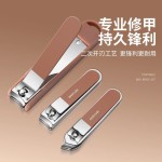 德国防飞溅指甲钳便携指甲刀套装高档斜口指甲剪挖耳勺美甲工具