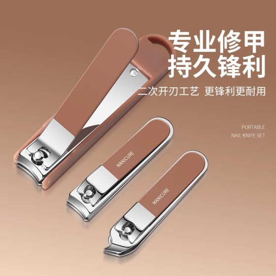 德国防飞溅指甲钳便携指甲刀套装高档斜口指甲剪挖耳勺美甲工具