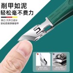 超尖指甲剪刀甲沟原装大开口防飞溅硬厚脚指甲钳单个斜口高端套装