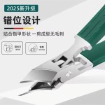 超尖指甲剪刀甲沟原装大开口防飞溅硬厚脚指甲钳单个斜口高端套装
