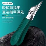 超尖指甲剪刀甲沟原装大开口防飞溅硬厚脚指甲钳单个斜口高端套装