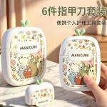 萌趣指甲刀套装清洁护理工具指甲钳指甲剪去死皮耳挖勺美容套装