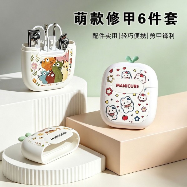 萌趣指甲刀套装清洁护理工具指甲钳指甲剪去死皮耳挖勺美容套装