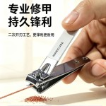 萌趣指甲刀套装清洁护理工具指甲钳指甲剪去死皮耳挖勺美容套装