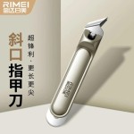 金达日美斜口指甲刀单个指甲剪成人甲沟用剪刀家用指甲钳大号