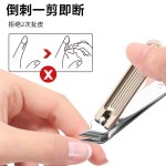 金达日美斜口指甲刀单个指甲剪成人甲沟用剪刀家用指甲钳大号