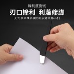 足疗专用高锰钢修脚刀磨皮器修老茧去死皮刀扦脚刀扬州三把刀套装