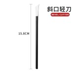 足疗专用高锰钢修脚刀磨皮器修老茧去死皮刀扦脚刀扬州三把刀套装