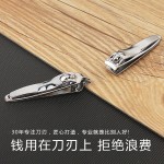 经典修容组美甲美容工具指甲剪套装指甲刀指甲钳修甲礼品定制logo
