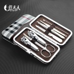 经典修容组美甲美容工具指甲剪套装指甲刀指甲钳修甲礼品定制logo