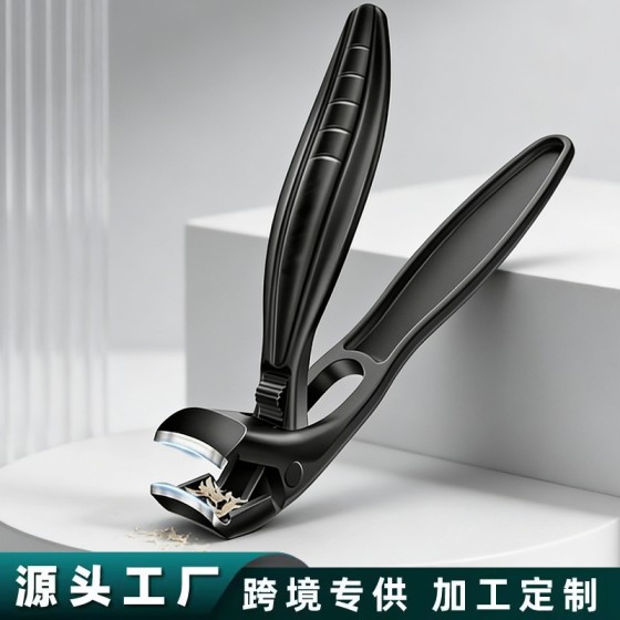 不锈钢指甲剪大开口防飞溅指甲刀高质量粉末压铸锁扣弯头指甲钳