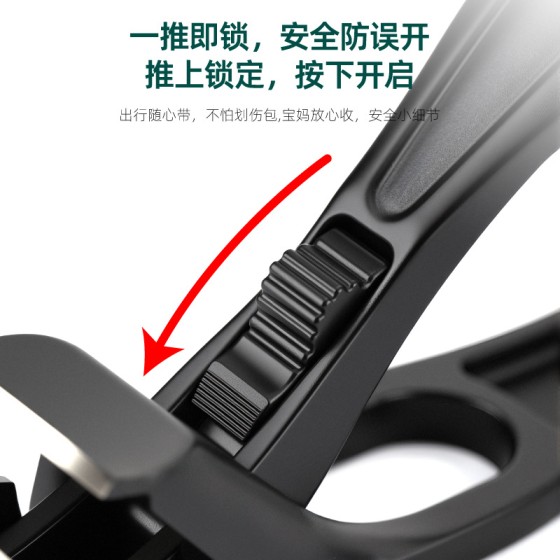 不锈钢指甲剪大开口防飞溅指甲刀高质量粉末压铸锁扣弯头指甲钳