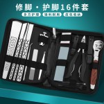 甲沟专用指甲刀家用嵌甲鹰嘴指甲钳套装脚趾甲剪修脚刀炎修甲工具