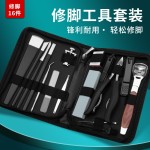 甲沟专用指甲刀家用嵌甲鹰嘴指甲钳套装脚趾甲剪修脚刀炎修甲工具