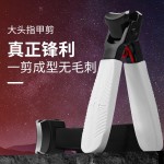 新款指甲刀单个大开口修甲钳原装指甲剪家用女便携套装指甲钳