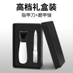 新款指甲刀单个大开口修甲钳原装指甲剪家用女便携套装指甲钳