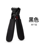 新款指甲刀单个大开口修甲钳原装指甲剪家用女便携套装指甲钳