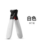 新款指甲刀单个大开口修甲钳原装指甲剪家用女便携套装指甲钳