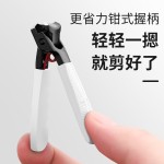 新款指甲刀单个大开口修甲钳原装指甲剪家用女便携套装指甲钳