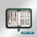 德国精工指甲刀指甲剪高档家用甲沟鹰嘴指甲钳修脚工具死皮剪套装