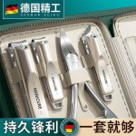德国精工指甲刀指甲剪高档家用甲沟鹰嘴指甲钳修脚工具死皮剪套装