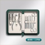 德国精工指甲刀指甲剪高档家用甲沟鹰嘴指甲钳修脚工具死皮剪套装