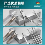 德国精工指甲刀指甲剪高档家用甲沟鹰嘴指甲钳修脚工具死皮剪套装