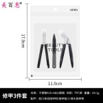 跨境新款指甲刀弯头大开口二次开刃指甲钳防飞溅收纳甲屑指甲剪刀