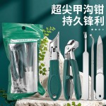 跨境不锈钢斜口指甲钳防滑甲沟钳4件套超尖细甲钳弯头钳美甲工具