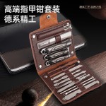 便携防飞溅美容指甲刀套装美甲工具指甲剪指甲钳高质量剪刀批发