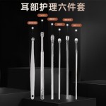 便携防飞溅美容指甲刀套装美甲工具指甲剪指甲钳高质量剪刀批发